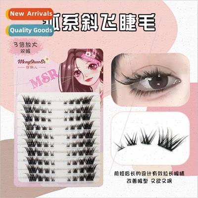 Fox system new false eyelashes fox eye type tilt single clus