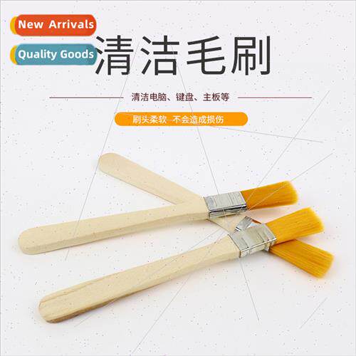 Cell phone computer cleaning wooden handle brush nylon brist