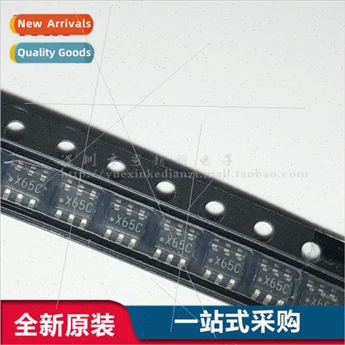 DAC081S101CIMKX lkscreen X65C SMT SOT23-6 DAC analog-to-diga