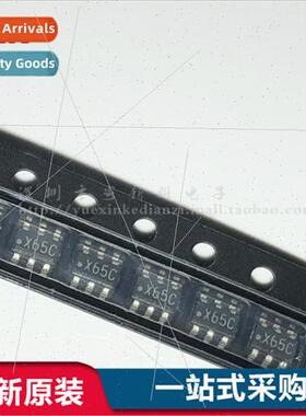 DAC081S101CIMKX lkscreen X65C SMT SOT23-6 DAC analog-to-diga