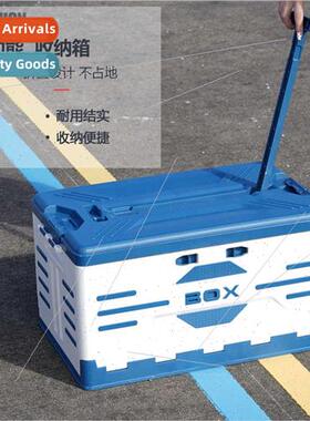 Car Folding Storage Box Outdoor Camping Trolley Case Car Rol