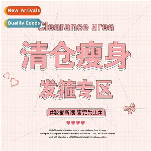 Huge bargains sold out Korea hair bands not tangled hair hea