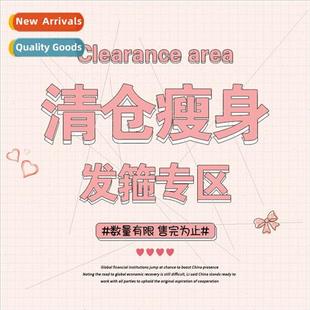 out Korea tangled bargains hea not sold bands Huge hair