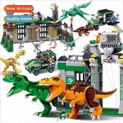 assembled dinosaur toy building blocks Jurassic Tyrannosauru