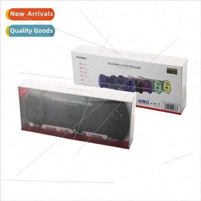 Swch Console  Plug-in Grip Continuous Vibration Video TV Con