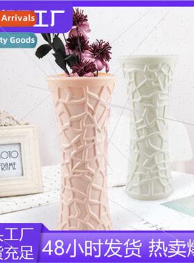 Plastic vase wet dry flower arrangement container hydroponic