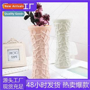 dry wet flower arrangement hydroponic Plastic container vase