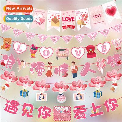 Romantic Tanabata Valentine Day decoration supplies shopping
