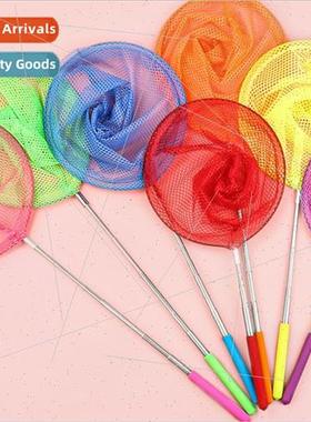 Children stainless steel retractable fishing net catching in
