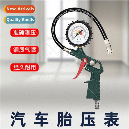 Tire pressure gauge air pressure gauge high precision wh pre