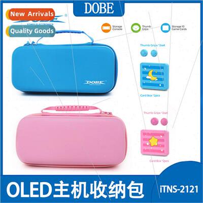 SwchOLED Console Storage Protective Bag Swch Console Portabl