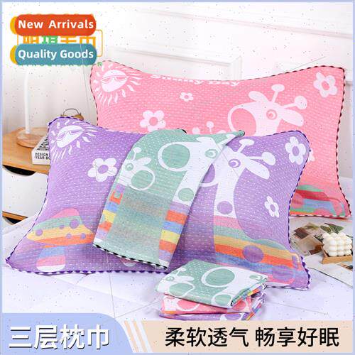 Three gauze pillowcase 52*80 cotton thickened four seasons s