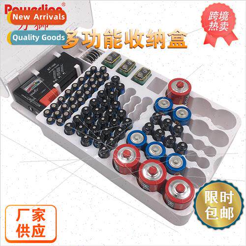 Covered 93 compartment pointer Battery organizer TVBattery o