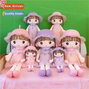 Cute Faye Kiki doll girls ltle princess doll plush toys soot