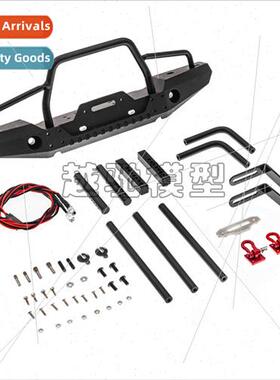 1/10 Crawler TRX-4 Axial SCX10ii 90046 Metal Front Bumper Bu