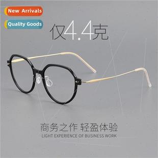 tanium retro eyeglasses 6582 polygonal frame Pure