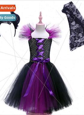 Europe Mesh Princess Dress Black Purple Patchwork Girls Ponc