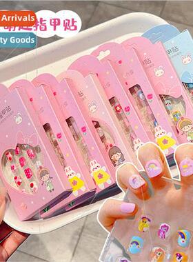Children nail sticker set princess sticker finished removabl