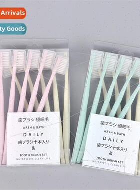 Macaroon Toothbrush 10pcs Adult Small Head Soft Bristle Toot