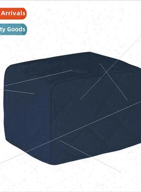 TwoPCS bread machine cover Dust protection cover 适用househo