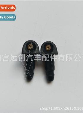 700724871510适用BMW Spray Nozzle Car Front Window Windshield