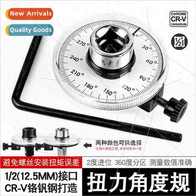 1/2 Angle Torque GaugeTorque GaugeAngle GaugeTorque GaugeWre