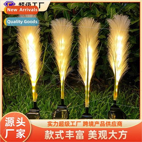 Solar LED Reed Fiber Optic ghts Outdoor WaterproLawn Garden