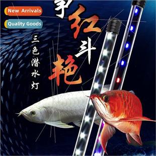 light submersible fish tank aquascape fluorescent