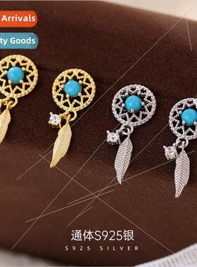 S925 silver simple dream catcher earrings female blue feathe