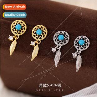 S925 silver simple dream catcher earrings female blue feathe