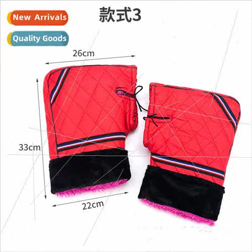 Winter motorcycle protective gloves electric car cover warm