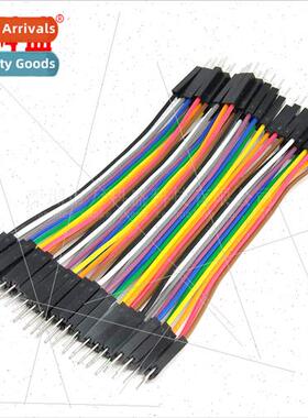 40P DuPont Cable Male to Male 10CM Rehearsal Cable