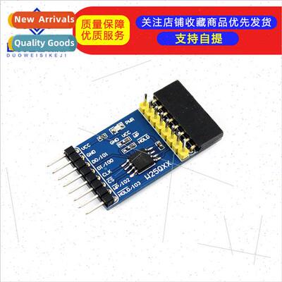 W25Q128 Module Flash Module DataFlash Memory Module Memory