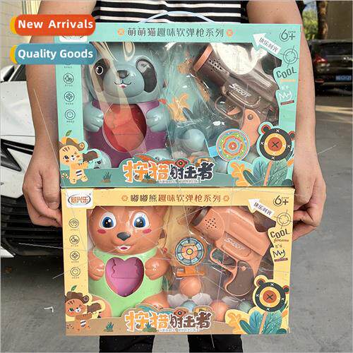 Children play house ping pong ball bomb toy shooting set boy