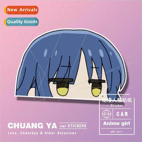 Anime lonely rock Yamada cool personaly creative stickers de