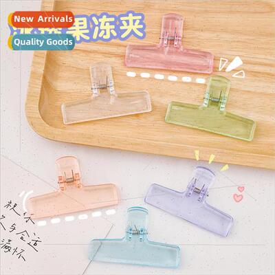 Creative Transparent Jelly Long Tail Clip Student Acrylic Cl