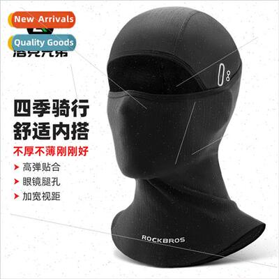 Sunscreen motorcycle hood full face riding mask four seasons