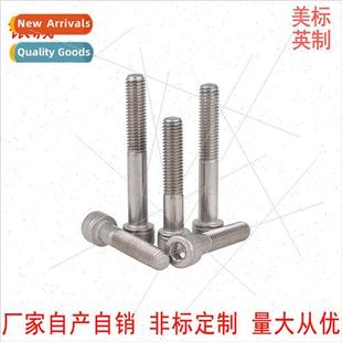 ANSIB18.3SH hexagon tooth half inch steel Stainless