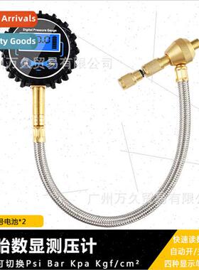 Digal tire pressure gauge deflation function off-road 4*4 ti