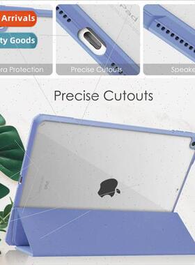 适用2021 iPad 9 tri-fold high end argyle tpu transparent pen