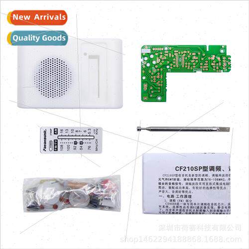 Portable FM AM radio DIY loose parts CF210SP electronic kit