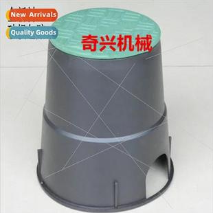 Box inch 708 Pickup Valve Water Sole Plastic