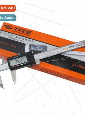 Digal Vernier Caliper 0-150mm/Stainless Steel Vernier Calipe