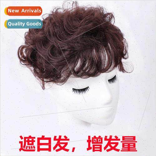 Cover gray hair wig piece real hair volume increase short cu