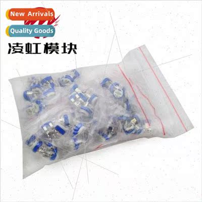 Horizontal Blue and White Adjustable Resistor Pack 065 Blue
