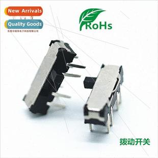 side pull toys legged audio horizontal resistant Eight out