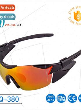 Sports cycling glasses polarized myopia glasses mountain bik