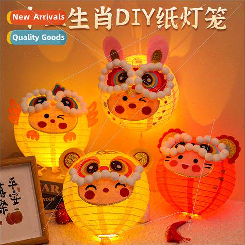 New Year Chinese Zodiac lanterns portable dragon lanterns ch