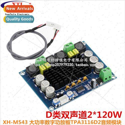 XH-M543 High Power Digal Amplifier Board TPA3116D2 Audio Amp