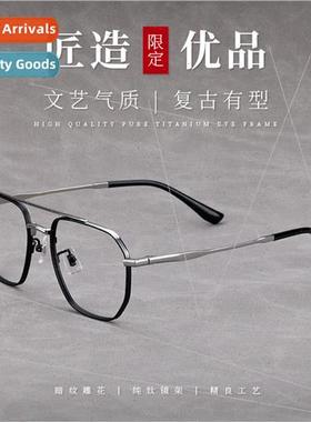 Vintage double beam square eyeglasses frames pilot men women